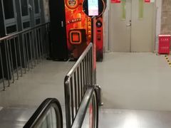 -上品折扣(回龙观店)