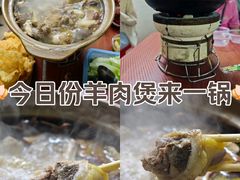 -威邵鸡煲(西华路总店)