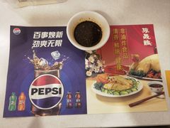 鸡调料-振鼎鸡(福州路店)