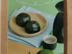 现蒸青团-盒马鲜生(王府广场店)