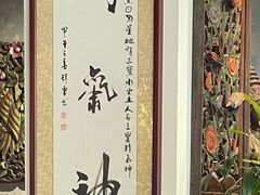 -Pakwaan Indian restaurant芭港湾印度餐厅(领事馆店)