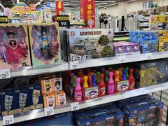-沃尔玛超市(武侯店)
