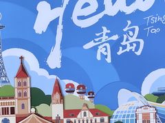 -华春餐馆(鱼山路店)