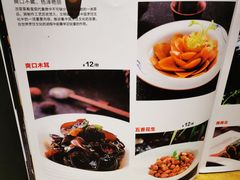 -新悦·霞浦海鲜生(上下杭店)