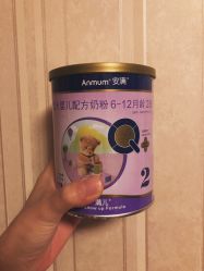 -乐友孕婴童(南开三马路店)