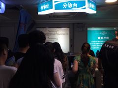 -同仁验光配镜(中心店)