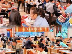 -万达广场(桂林高新店)