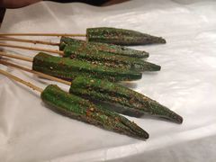 烤秋葵-平娃三宝烧烤·面食(南小街店)