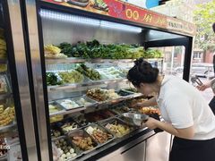 -重庆麻辣烫(国权路店)