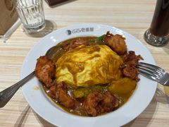 -COCO壱番屋(北京平安国际金融中心店)
