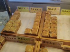 -上海世纪汇广场