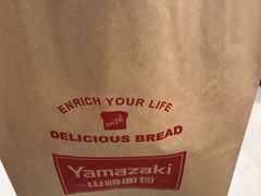 -山崎面包(苏州中心店)