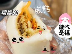-张果佬年糕卷(科巷店)