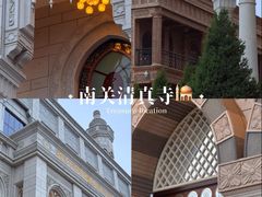 -伊帆食府·青海地方特色美食