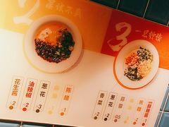 -季季红火锅(动壹店)