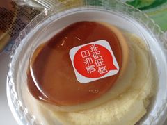 焦糖布丁-罗莎蛋糕Rosa bread(四方坪店)
