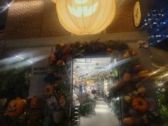 -Money Shops(愚园路店)