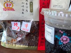 -冠环球肉干大王(福隆新街店)