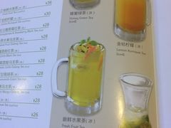 -仙踪林(江南西店)