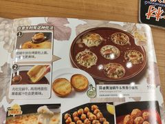 -萨莉亚意式餐厅(深圳北站店)