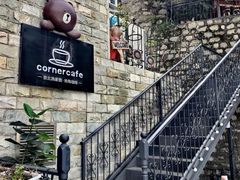 -京北渔家傲