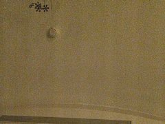 -和子足浴SPA会馆(竹山路店)