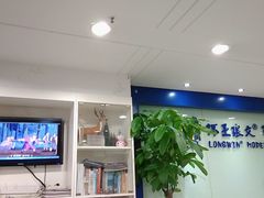 -环亚琅文现代英语·青少·雅思托福·成人英语