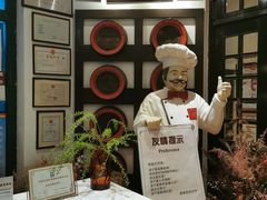 -兰特伯爵西餐厅·啤酒屋(方庄店)