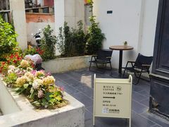 -雕刻时光咖啡馆(北师大店)