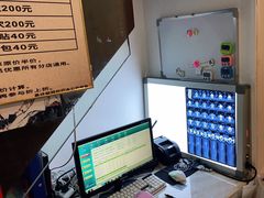 -张钰强中医正骨推拿连锁(华发商都店)