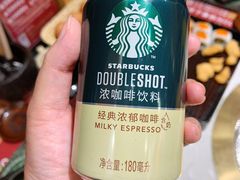 -空之介寿喜烧·和牛放题(恒隆广场店)