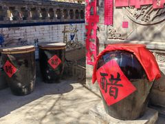 -大槐树寻根祭祖园