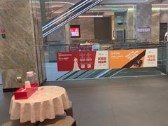 -海底捞火锅(北金鹰店)