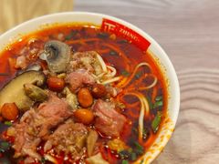 -吴记怪味面(牛王庙店)