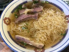 -七爷清汤腩·港式餐厅(金狮广场店)
