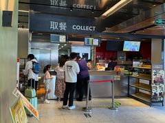 -麦当劳(新王府井店)