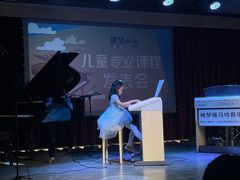 -雅马哈音乐中心 钢琴双排键鼓吉他(静安大融城店)