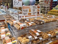 -盒马鲜生(首义店)