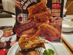 -味千拉面(光启城时尚购物中心店)