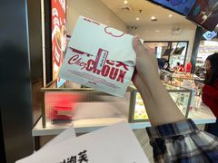 -北京清河万象汇