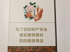 -丹虾|文和友小龙虾·烙锅(陕西路旗舰店)