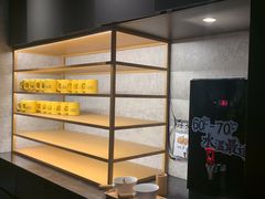 -太二酸菜鱼(正大广场店)