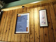 门面-谢智冷沾沾(万达金街店)