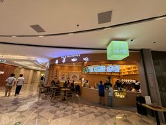 -鹊茶咖啡•新中式(深圳首店)