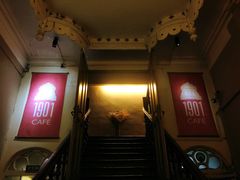 -1901 Cafe(西四店)