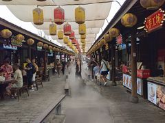 -茯茶镇