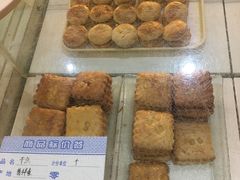 -曹祥泰(解放路店)