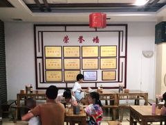 -白家高记肥肠粉(总店)
