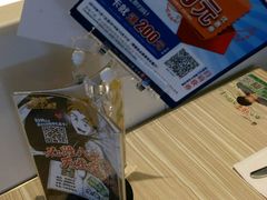 -必胜客(大观天地店)