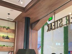 -豪客来牛排(红豆万花城店)